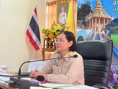 การประชุมข้าราชการ ลูกจ้างประจำ และพนักงานราชการ ... พารามิเตอร์รูปภาพ 1